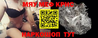 винт Кулебаки