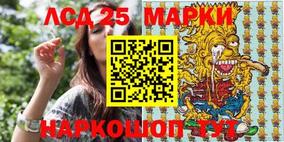 альфа пвп Кунгур