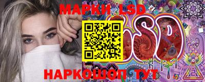 альфа пвп Кунгур