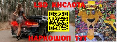 винт Кулебаки