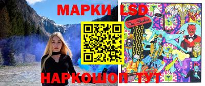 винт Кулебаки