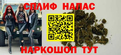 винт Кулебаки