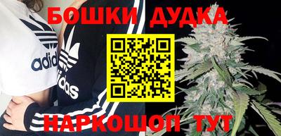 MDMA Premium VHQ Ливны