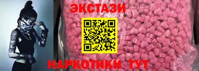 винт Кулебаки