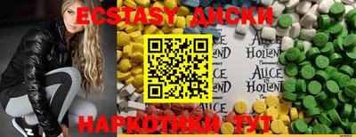винт Кулебаки