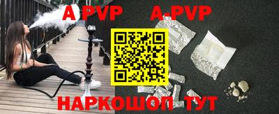 винт Кулебаки