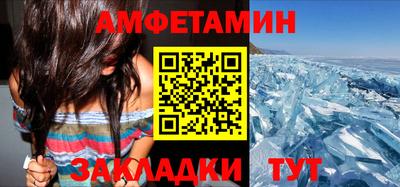 винт Кулебаки