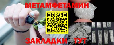 винт Кулебаки