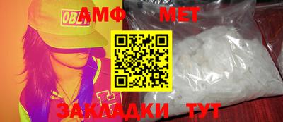 винт Кулебаки