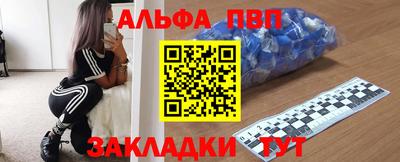 винт Кулебаки