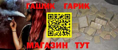 винт Кулебаки