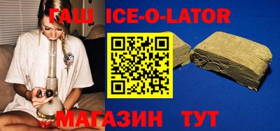 мдпв Кумертау