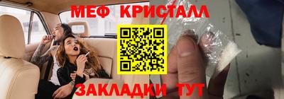 винт Кулебаки