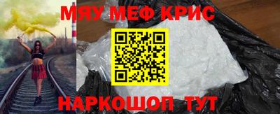 винт Кулебаки